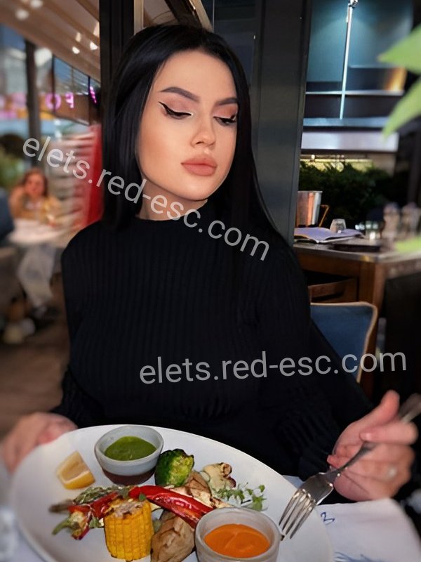 Лалли — Елец