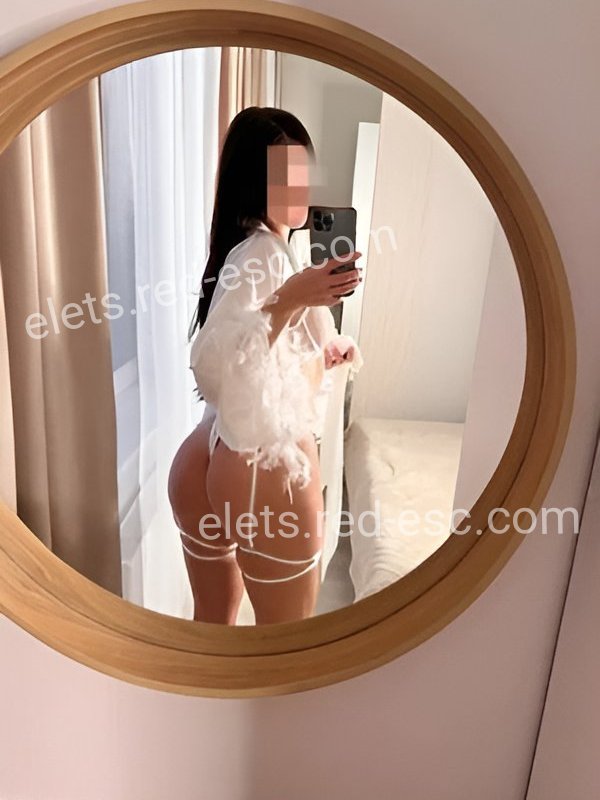 Лера — Елец