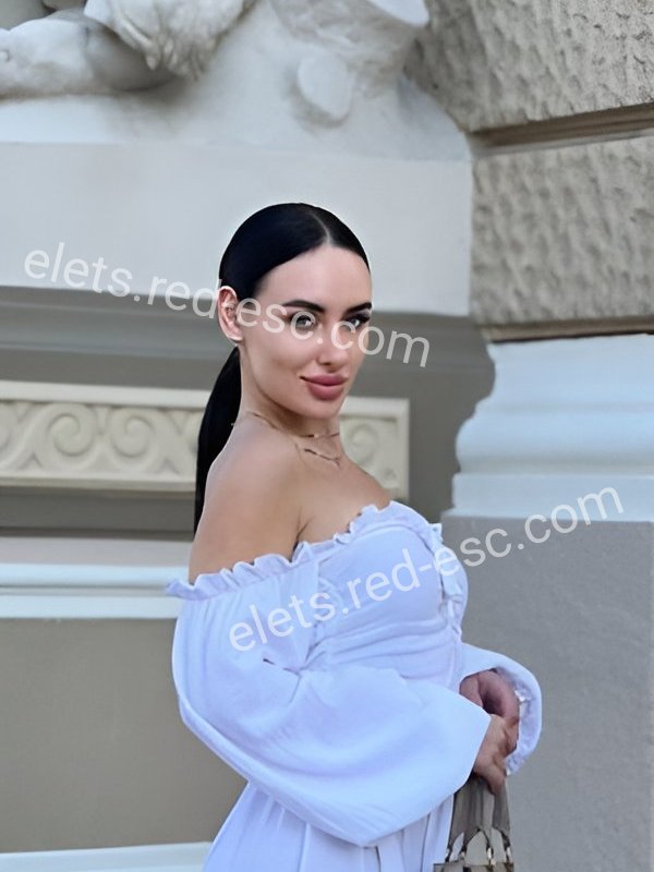 Лиза — Елец