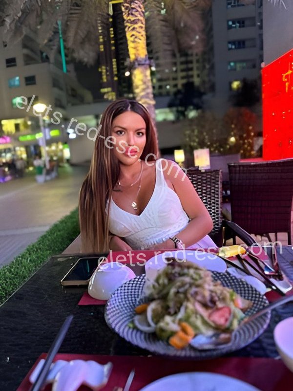 Лиза — Елец