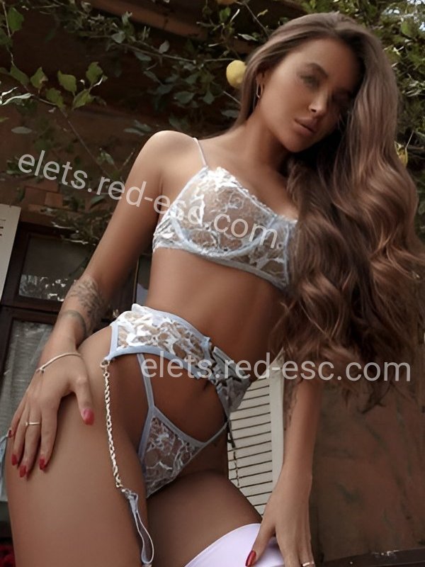 Лиза — Елец