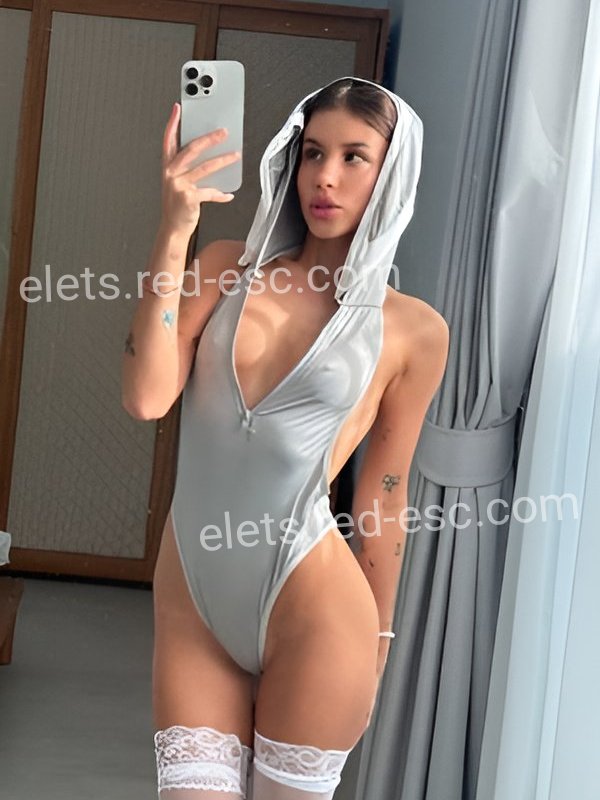 Лиза — Елец