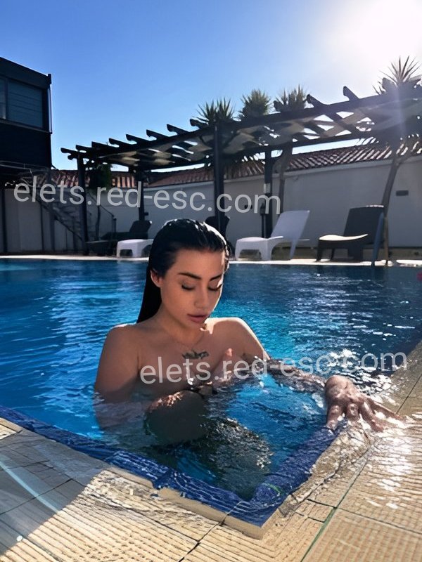 Лолита — Елец