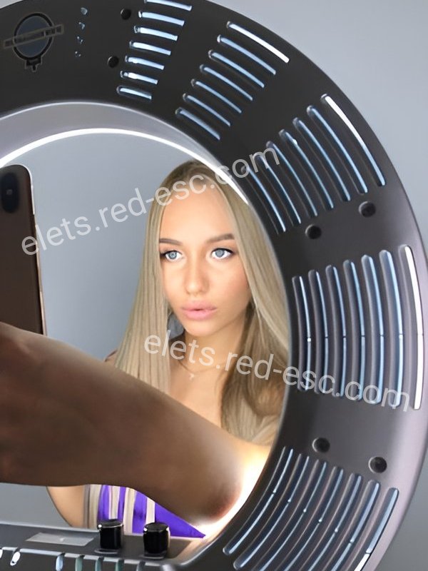 Люда — Елец