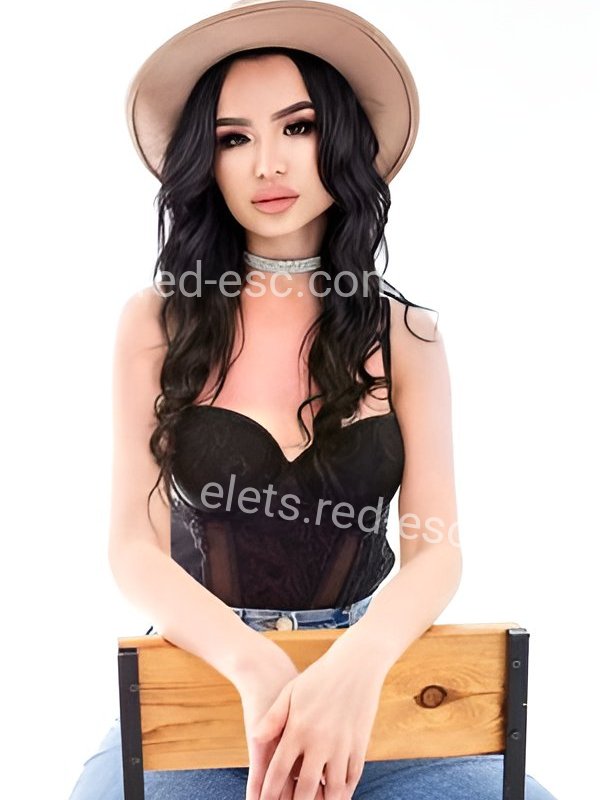 Марина — Елец