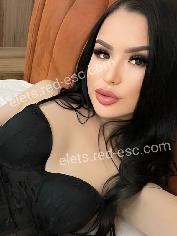 Марина — Елец