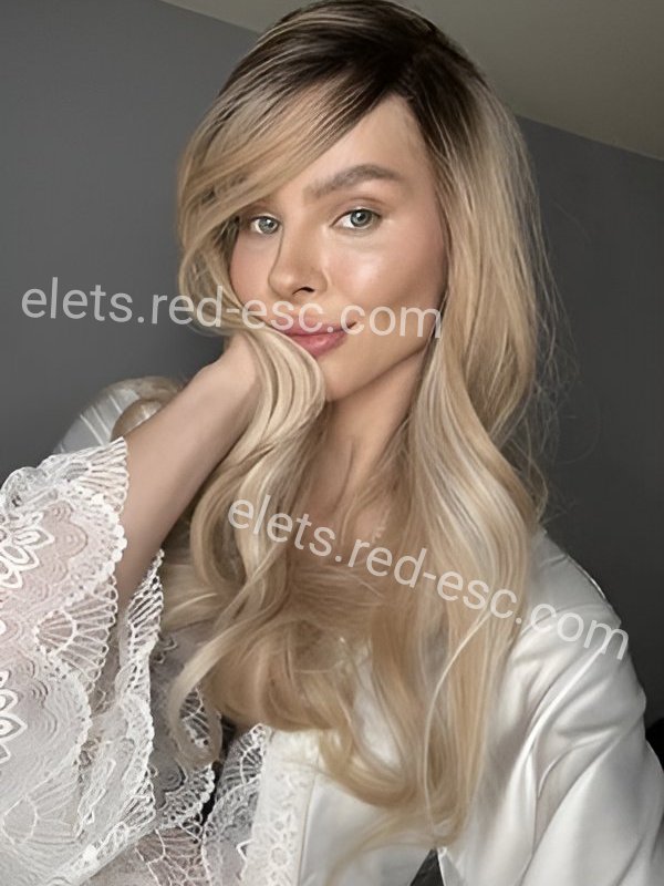 Марина — Елец