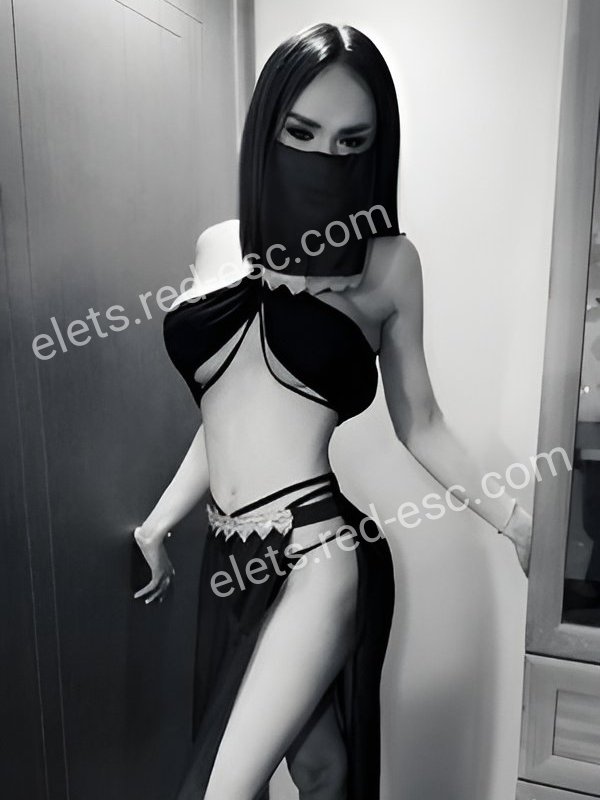 Милана — Елец