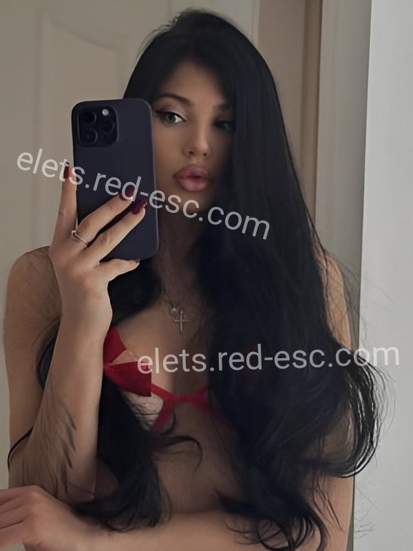 МИШЕЛЬ VIP — Елец