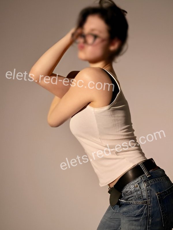 Надюша — Елец