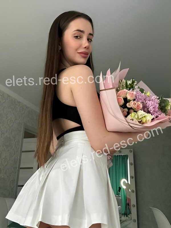 Настя — Елец