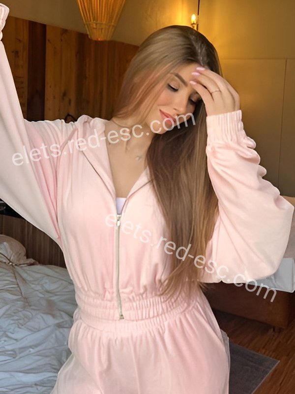 Настя — Елец