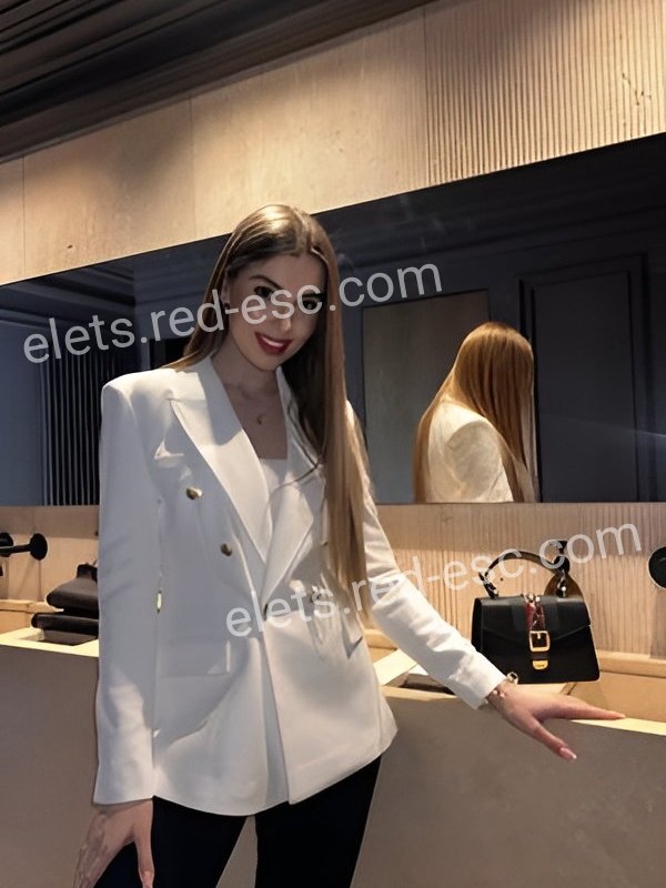 Настя — Елец