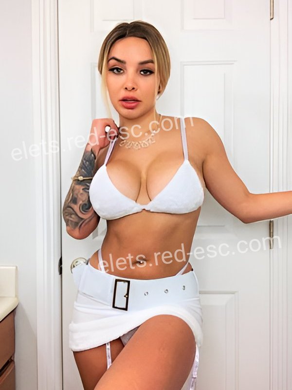 Настя — Елец