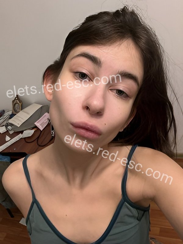 Ника — Елец