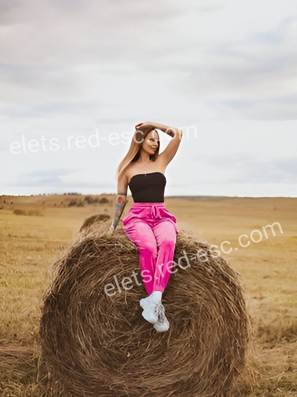 Полина — Елец