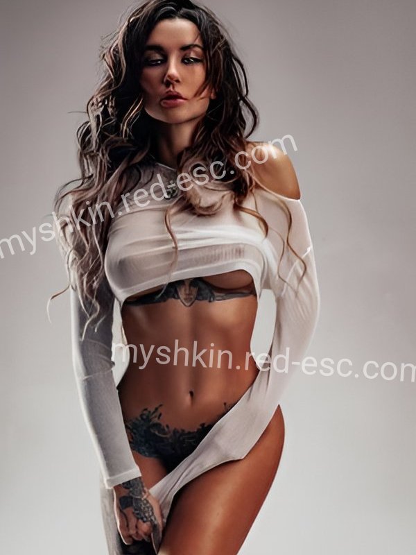 Рита — Елец