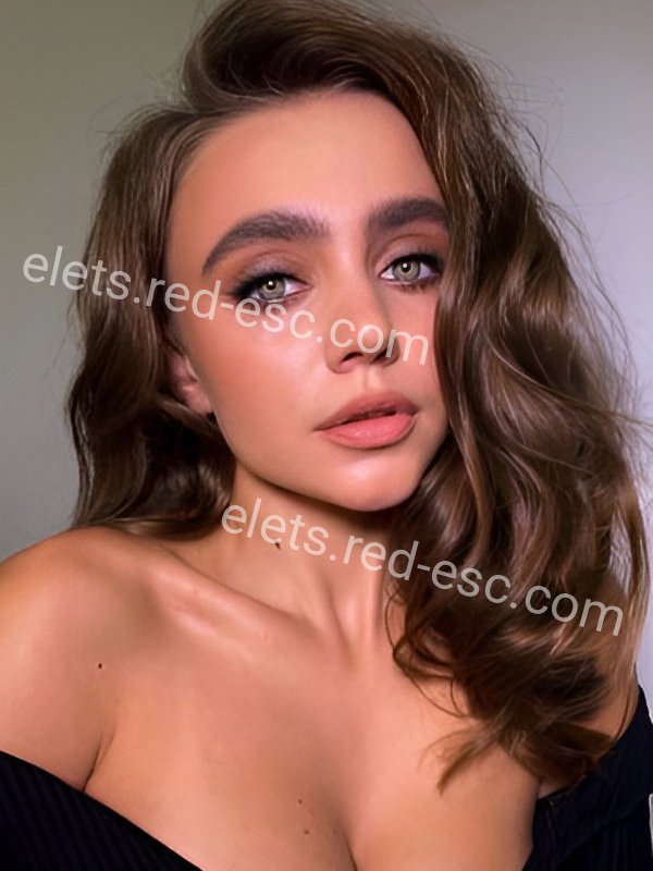 Саня — Елец