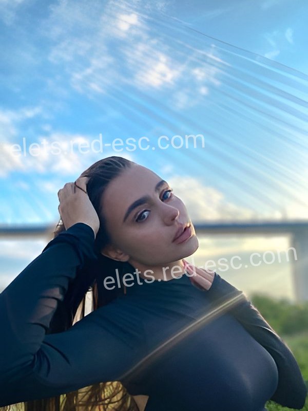 Саня — Елец