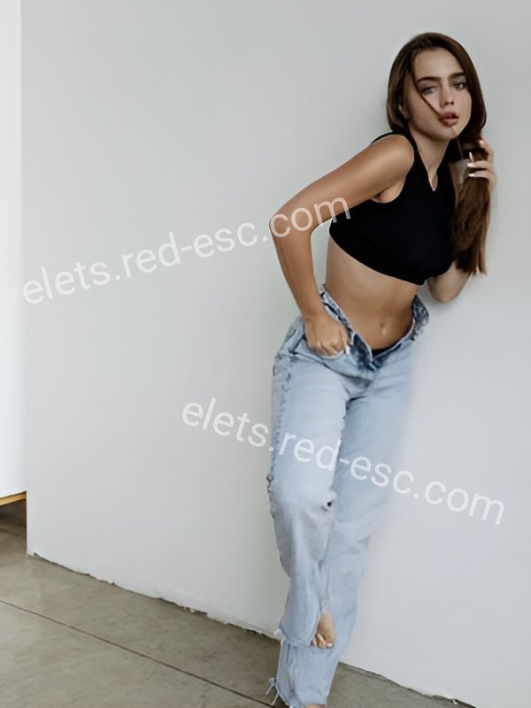 Саня — Елец