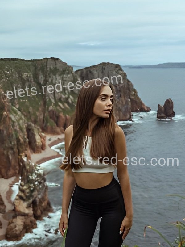 Саня — Елец