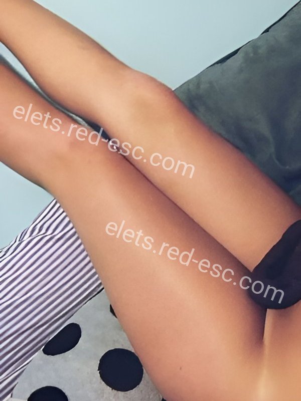 саша — Елец