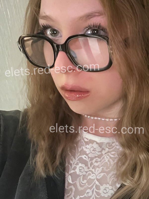 Сильвия — Елец