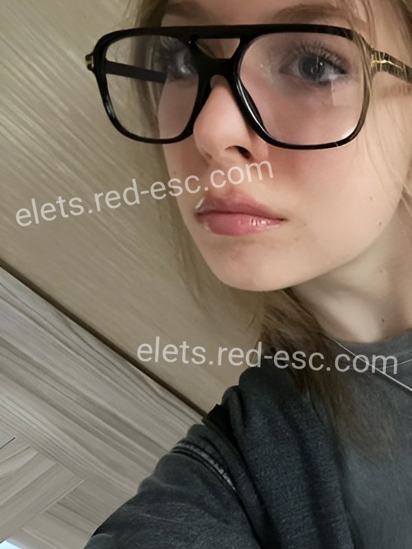 Сильвия — Елец