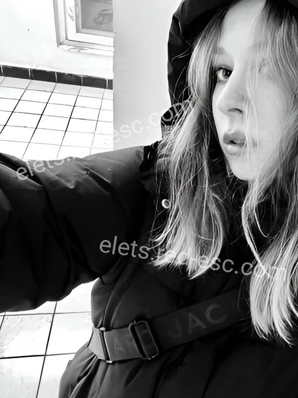 Сильвия — Елец