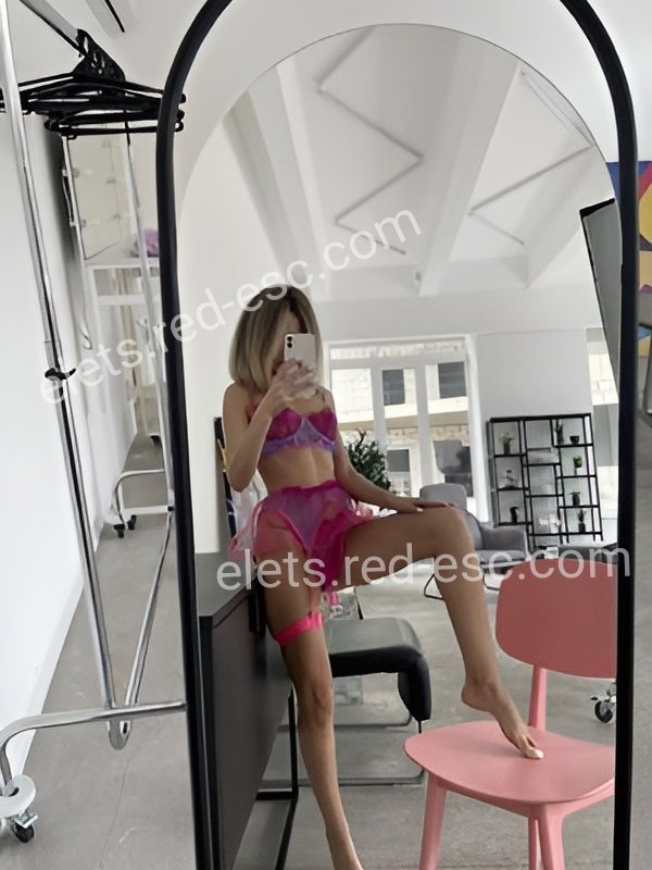 Тата — Елец