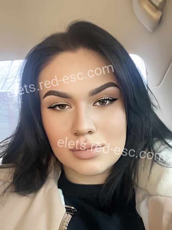 Татьяна — Елец