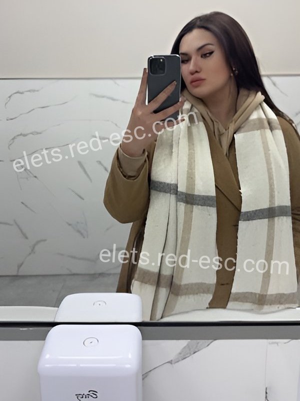 Татьяна — Елец