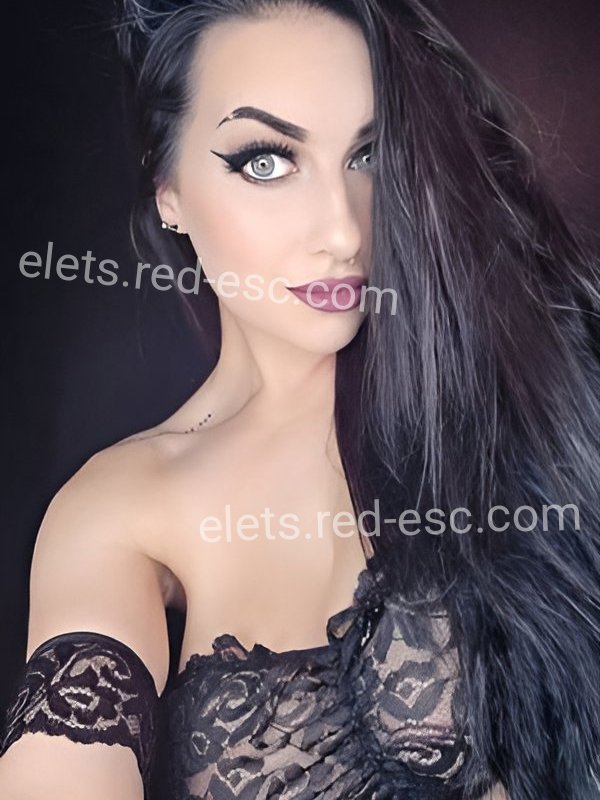 Тина — Елец