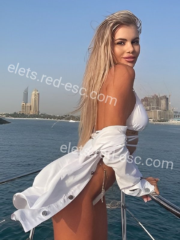 ВАРЯ — Елец