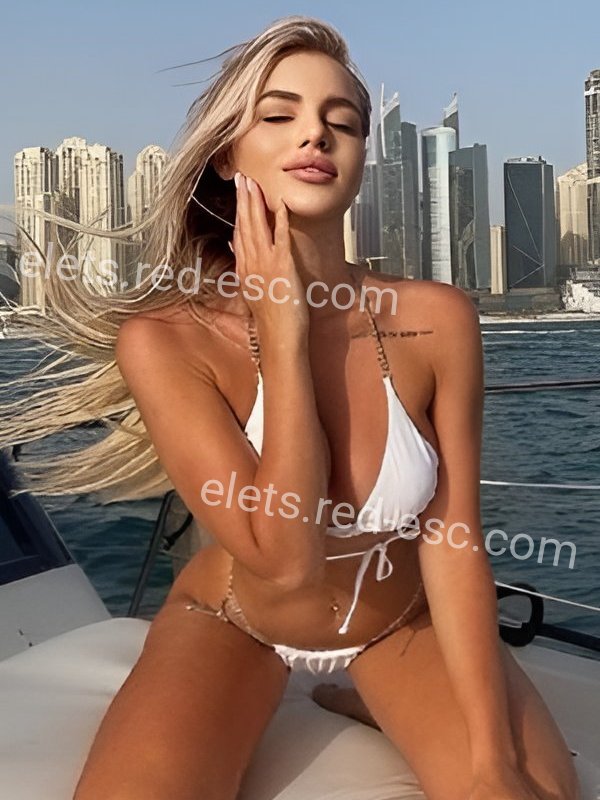 ВАРЯ — Елец