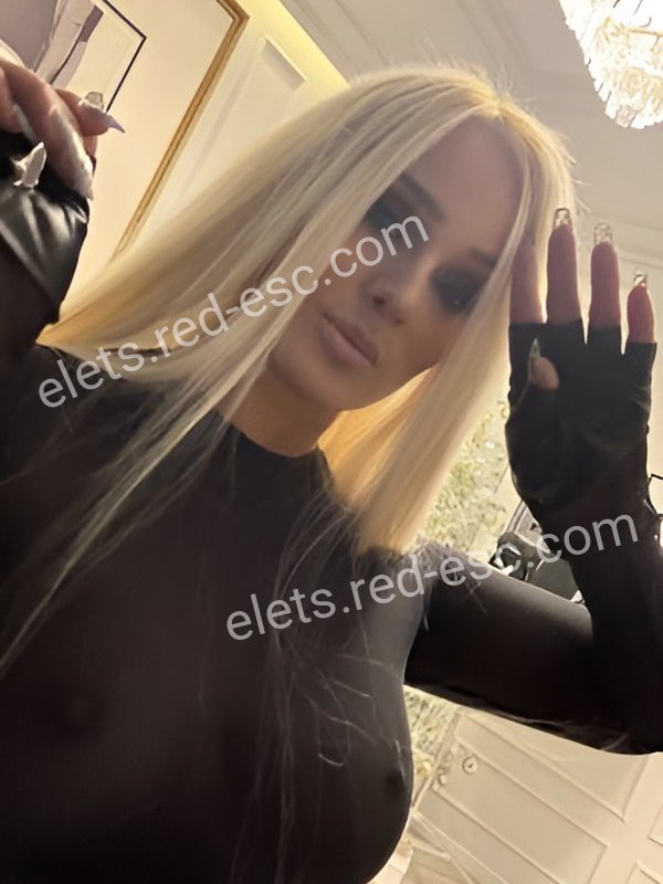 Верона — Елец