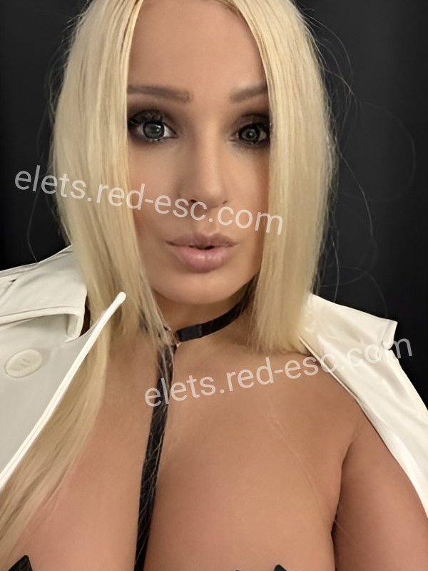 Верона — Елец