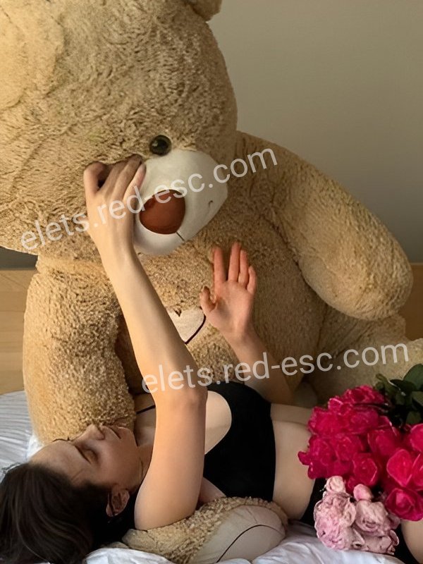 Вероника — Елец