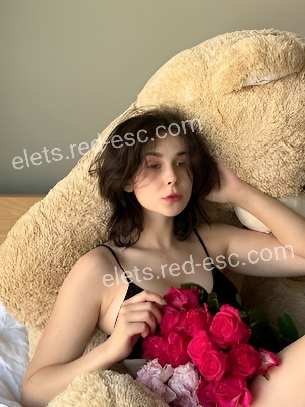 Вероника — Елец