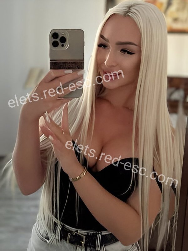 Влада — Елец