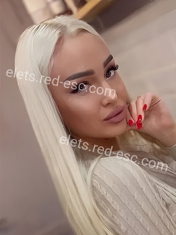 Влада — Елец