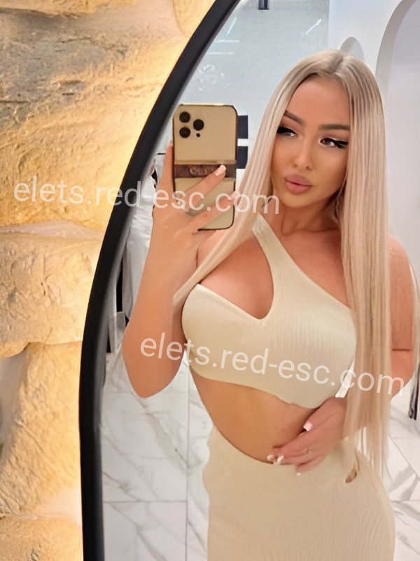 Влада — Елец